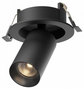 Встраиваемый светильник на штанге Maytoni FOCUS LED C071CL-7W3K-B в Когалыме - kogalym.ok-mebel.com | фото