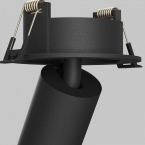 Встраиваемый светильник на штанге Maytoni FOCUS LED C071CL-7W3K-B в Когалыме - kogalym.ok-mebel.com | фото 11