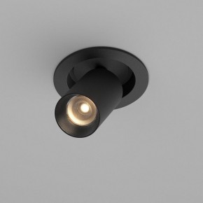 Встраиваемый светильник на штанге Maytoni FOCUS LED C071CL-7W3K-B в Когалыме - kogalym.ok-mebel.com | фото 2