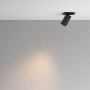 Встраиваемый светильник на штанге Maytoni FOCUS LED C071CL-7W3K-B в Когалыме - kogalym.ok-mebel.com | фото 3