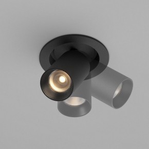 Встраиваемый светильник на штанге Maytoni FOCUS LED C071CL-7W3K-B в Когалыме - kogalym.ok-mebel.com | фото 4