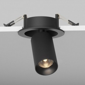 Встраиваемый светильник на штанге Maytoni FOCUS LED C071CL-7W3K-B в Когалыме - kogalym.ok-mebel.com | фото 5