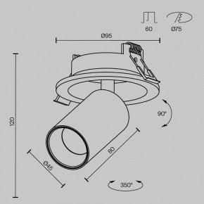 Встраиваемый светильник на штанге Maytoni FOCUS LED C071CL-7W3K-B в Когалыме - kogalym.ok-mebel.com | фото 7