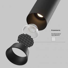 Встраиваемый светильник на штанге Maytoni FOCUS LED C071CL-7W3K-B в Когалыме - kogalym.ok-mebel.com | фото 8