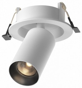 Встраиваемый светильник на штанге Maytoni FOCUS LED C071CL-7W3K-WB в Когалыме - kogalym.ok-mebel.com | фото