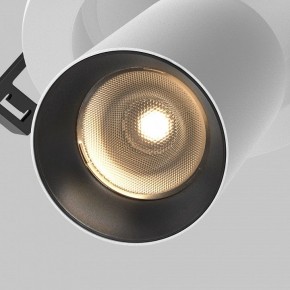Встраиваемый светильник на штанге Maytoni FOCUS LED C071CL-7W3K-WB в Когалыме - kogalym.ok-mebel.com | фото 10