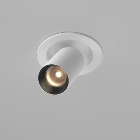 Встраиваемый светильник на штанге Maytoni FOCUS LED C071CL-7W3K-WB в Когалыме - kogalym.ok-mebel.com | фото 2