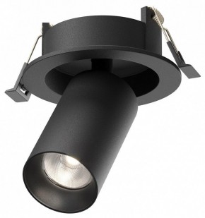 Встраиваемый светильник на штанге Maytoni FOCUS LED C071CL-7W4K-B в Когалыме - kogalym.ok-mebel.com | фото