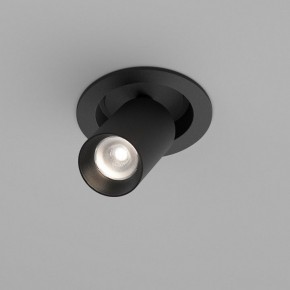 Встраиваемый светильник на штанге Maytoni FOCUS LED C071CL-7W4K-B в Когалыме - kogalym.ok-mebel.com | фото 3