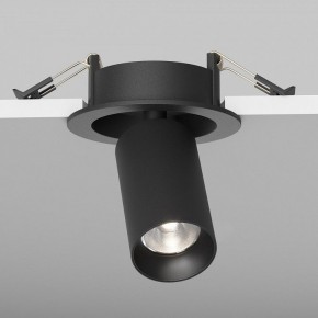 Встраиваемый светильник на штанге Maytoni FOCUS LED C071CL-7W4K-B в Когалыме - kogalym.ok-mebel.com | фото 5