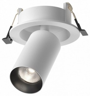 Встраиваемый светильник на штанге Maytoni FOCUS LED C071CL-7W4K-WB в Когалыме - kogalym.ok-mebel.com | фото 2