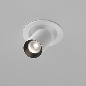 Встраиваемый светильник на штанге Maytoni FOCUS LED C071CL-7W4K-WB в Когалыме - kogalym.ok-mebel.com | фото 3