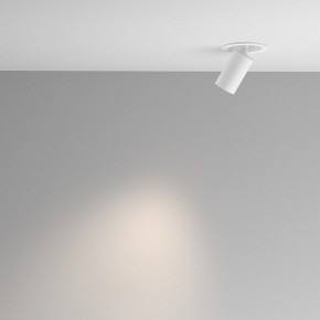 Встраиваемый светильник на штанге Maytoni FOCUS LED C071CL-7W4K-WB в Когалыме - kogalym.ok-mebel.com | фото 4