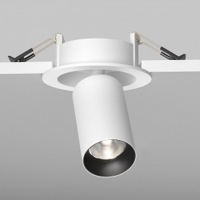 Встраиваемый светильник на штанге Maytoni FOCUS LED C071CL-7W4K-WB в Когалыме - kogalym.ok-mebel.com | фото 5