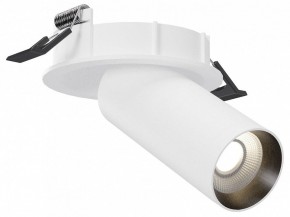 Встраиваемый светильник на штанге ST-Luce ST759 ST759.508.01 в Когалыме - kogalym.ok-mebel.com | фото