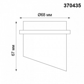 Встраиваемый светильник Novotech Butt 370435 в Когалыме - kogalym.ok-mebel.com | фото 5