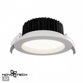 Встраиваемый светильник Novotech Drum 359414 в Когалыме - kogalym.ok-mebel.com | фото 3