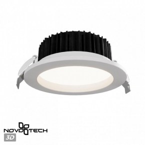 Встраиваемый светильник Novotech Drum 359415 в Когалыме - kogalym.ok-mebel.com | фото 3