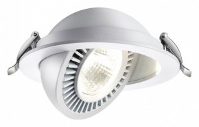 Встраиваемый светильник Novotech Gesso 358817 в Когалыме - kogalym.ok-mebel.com | фото 2