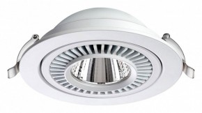 Встраиваемый светильник Novotech Gesso 358817 в Когалыме - kogalym.ok-mebel.com | фото 5