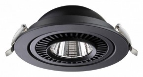 Встраиваемый светильник Novotech Gesso 358818 в Когалыме - kogalym.ok-mebel.com | фото 3