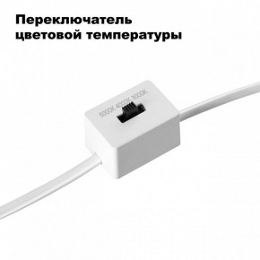 Встраиваемый светильник Novotech Lang 358906 в Когалыме - kogalym.ok-mebel.com | фото 6