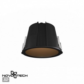 Встраиваемый светильник Novotech Lang 359425 в Когалыме - kogalym.ok-mebel.com | фото 2