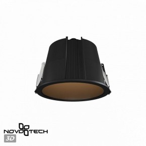 Встраиваемый светильник Novotech Lang 359427 в Когалыме - kogalym.ok-mebel.com | фото 3