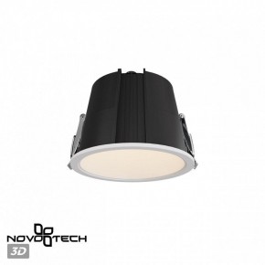 Встраиваемый светильник Novotech Lang 359428 в Когалыме - kogalym.ok-mebel.com | фото 3
