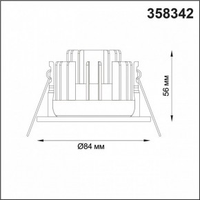 Встраиваемый светильник Novotech Regen 358342 в Когалыме - kogalym.ok-mebel.com | фото 4