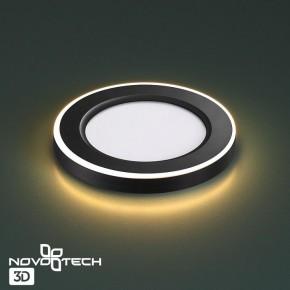 Встраиваемый светильник Novotech Span 359019 в Когалыме - kogalym.ok-mebel.com | фото 3