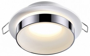 Встраиваемый светильник Novotech Water 370782 в Когалыме - kogalym.ok-mebel.com | фото 2