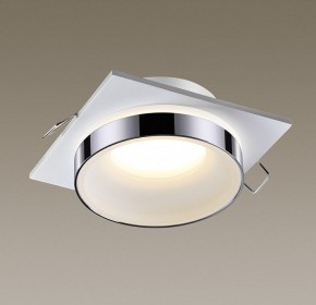 Встраиваемый светильник Novotech Water 370786 в Когалыме - kogalym.ok-mebel.com | фото 3