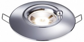 Встраиваемый светильник Novotech Water 370790 в Когалыме - kogalym.ok-mebel.com | фото 2