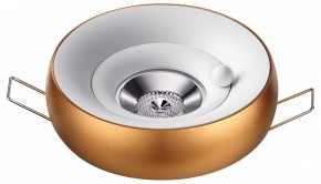 Встраиваемый светильник Novotech Water 370800 в Когалыме - kogalym.ok-mebel.com | фото 2