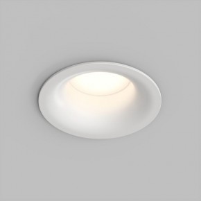 Встраиваемый влагозащищенный светильник KIBEK, IP65, 15 Вт, GU5.3, LED, белый, пластик в Когалыме - kogalym.ok-mebel.com | фото