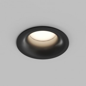 Встраиваемый влагозащищенный светильник KIBEK, IP65, 15 Вт, GU5.3, LED, белый, пластик в Когалыме - kogalym.ok-mebel.com | фото