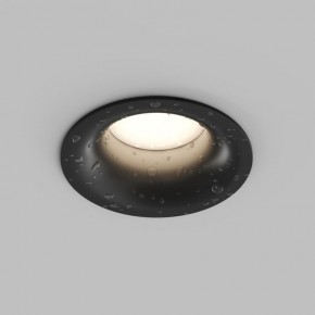 Встраиваемый влагозащищенный светильник KIBEK, IP65, 15 Вт, GU5.3, LED, белый, пластик в Когалыме - kogalym.ok-mebel.com | фото 3