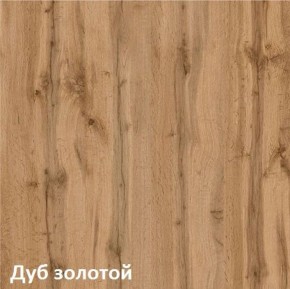 Вуди молодежная (рестайлинг) в Когалыме - kogalym.ok-mebel.com | фото 24