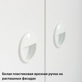 Вуди Стол письменный 12.42 в Когалыме - kogalym.ok-mebel.com | фото 5
