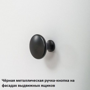 Вуди Стол письменный 12.42 в Когалыме - kogalym.ok-mebel.com | фото 6