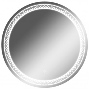 Зеркало Прая 700х700 с подсветкой Домино (GL7048Z) в Когалыме - kogalym.ok-mebel.com | фото 1