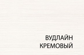 Зеркало В, OLIVIA, цвет вудлайн крем в Когалыме - kogalym.ok-mebel.com | фото 3